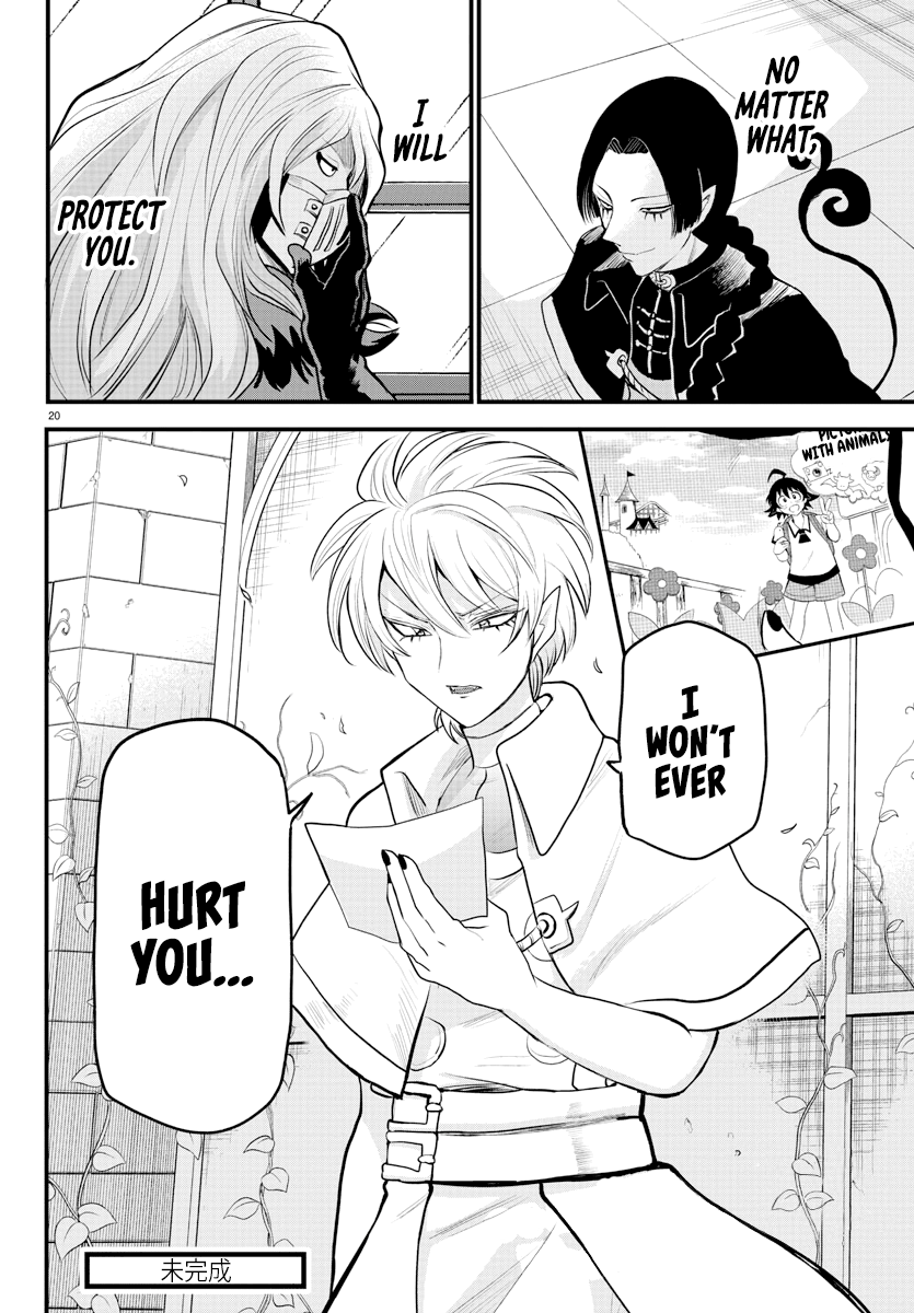 Welcome to Demon School! Iruma-kun, Chapter 222 image 19